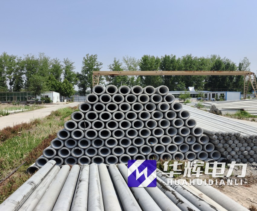 1762952939387388.jpg conew_img20240620103256.jpg